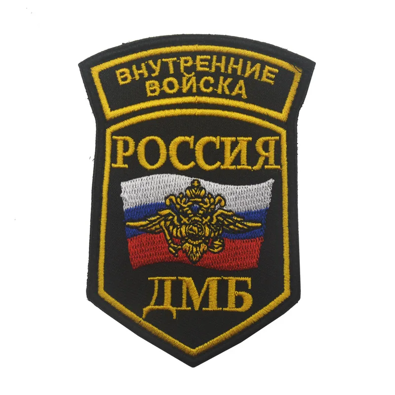 Parche ruso Chevron QCP, parche piloto de personas de Rusia, aplique de insignia de operación de Crimea - imagen 4