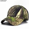 Army Green Camo