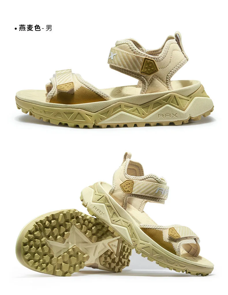 Un par de zapatos dorados y blancos con una estrella en el fondo