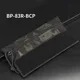BP-83R-BCP