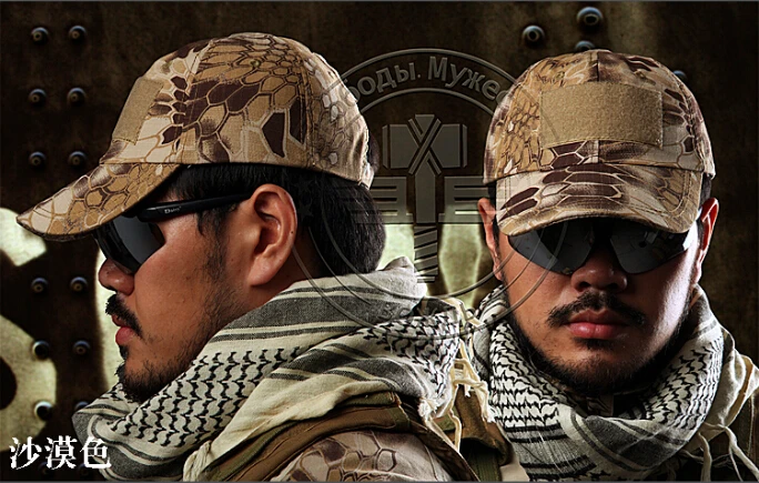 Gorras de béisbol tácticas Unisex, sombrero de Montañismo transpirable, gorra de caza al aire libre, gorra de pesca - imagen 2