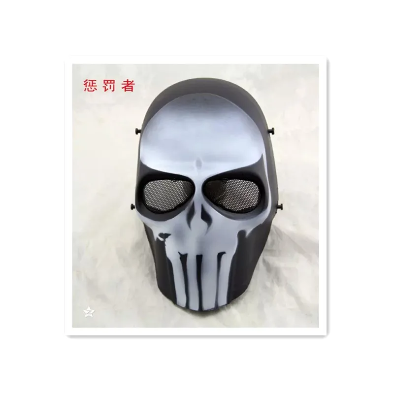 Máscaras Caza - Vista completa del producto