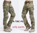 ATFG only pants