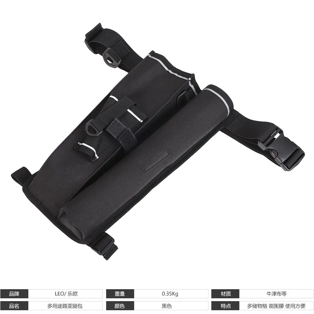 Bolsa de caza para soporte de caña, 32,5x7cm x 19, funda de pez, bolsa para pierna, muslo, equipo de pesca al aire libre - imagen 4