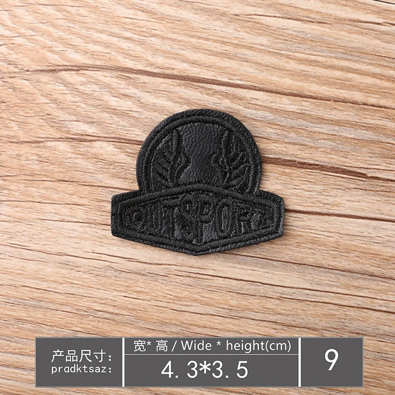Leather plain embroidery Badge (9)