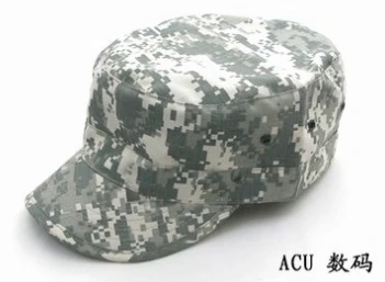 ACU