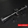 11mm Rail