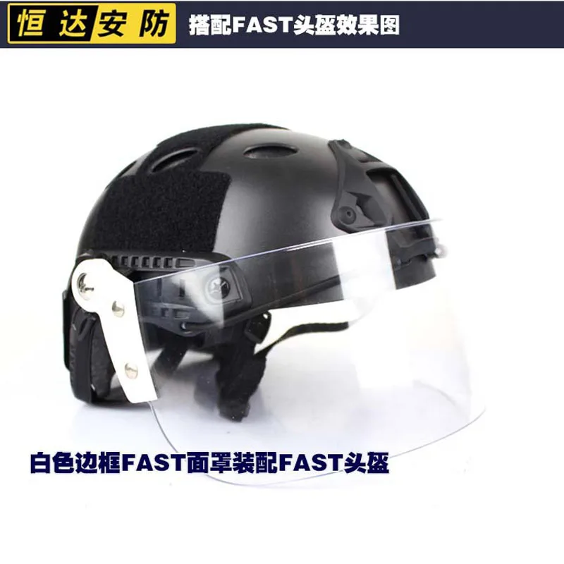 Máscara antidisturbios con lente transparente a prueba de viento para exteriores, máscara con riel guía para casco FAST MICH AF, protección facial especial CS Anti BB - imagen 5