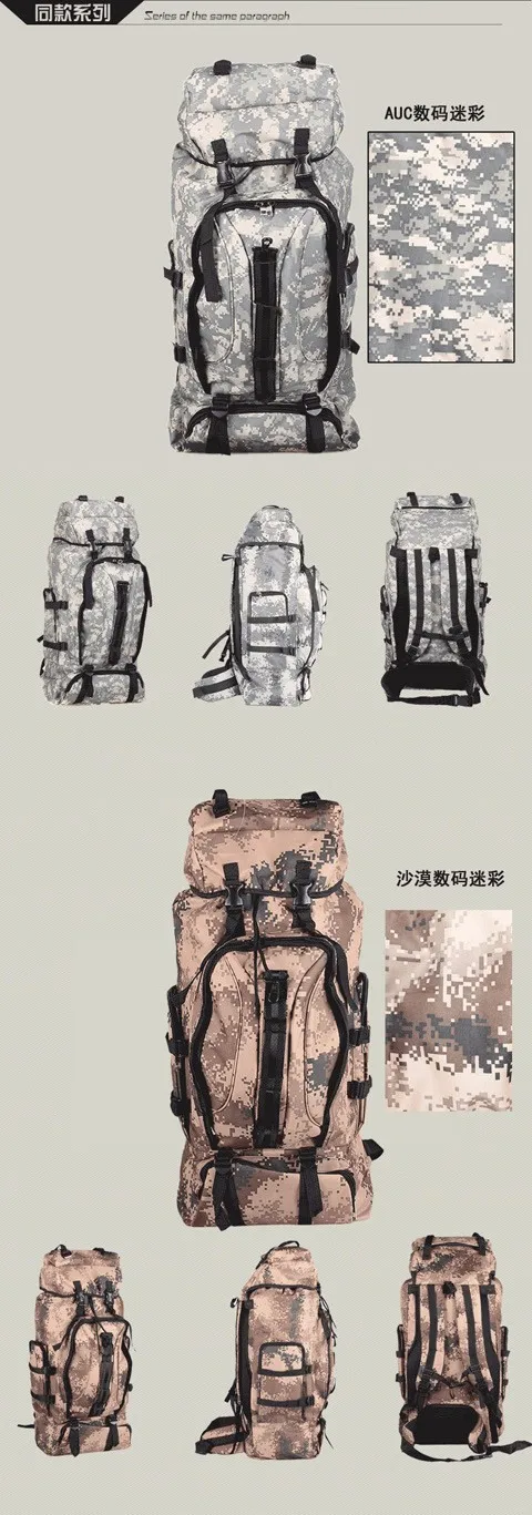 1897609372_143070635