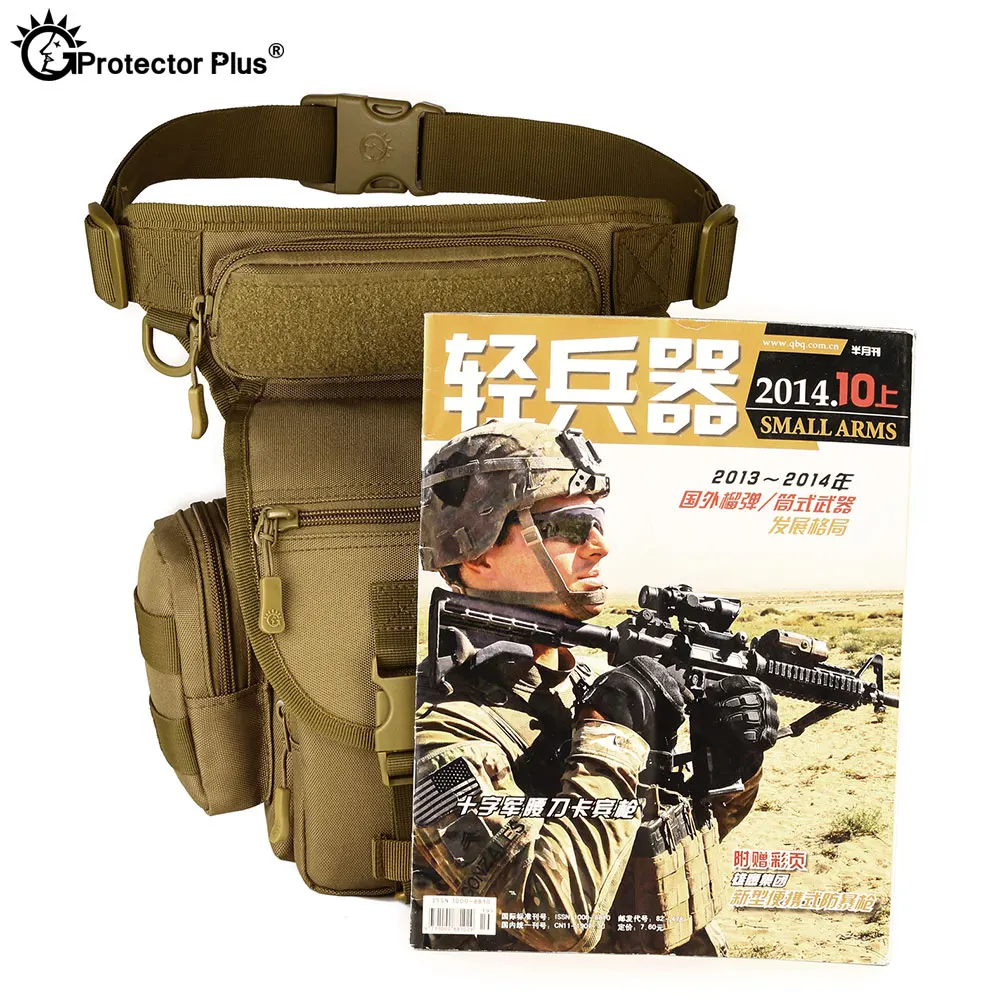 PROTECTOR PLUS Riñonera táctica impermeable para airsoft montaña - imagen 5