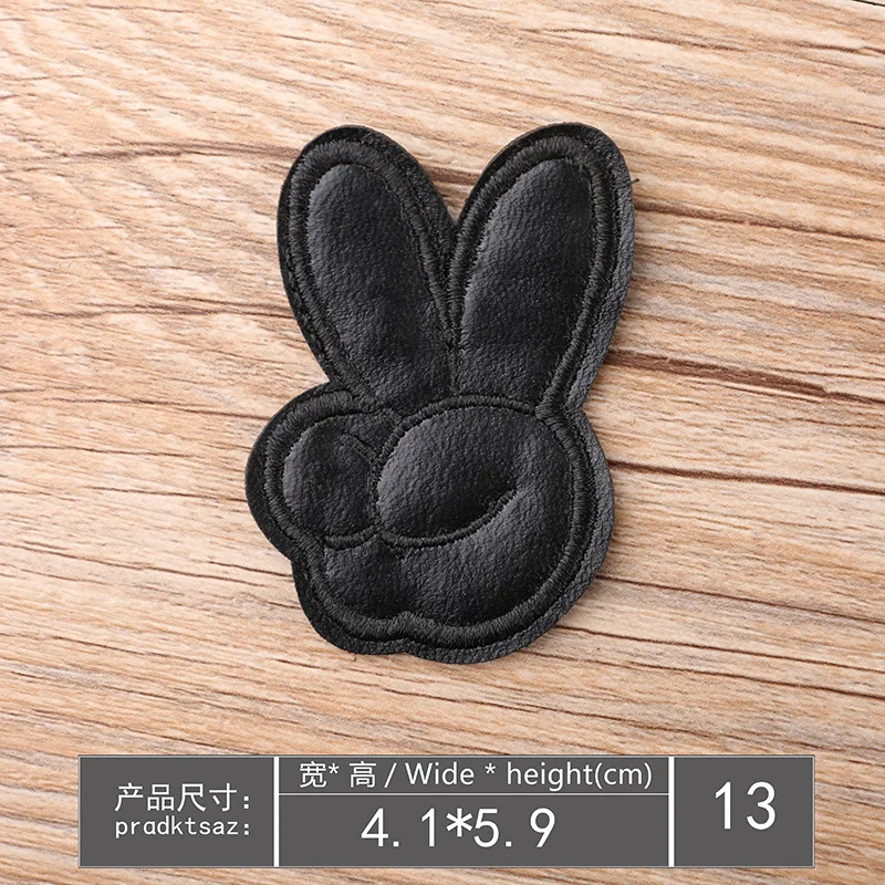 Leather plain embroidery Badge (13)
