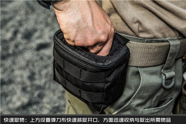 Riñonera 500D nueva TMC bolsa de chaleco MOLLE táctica para exteriores bolsa de cintura con cinturón - imagen 4