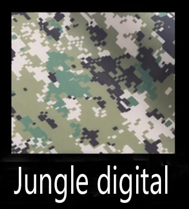 Jungle digital