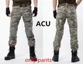 ACU only pants