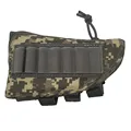 ACU camo