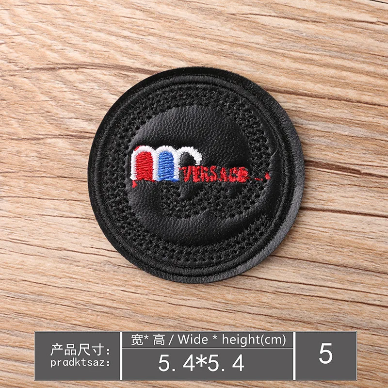 Leather plain embroidery Badge (5)