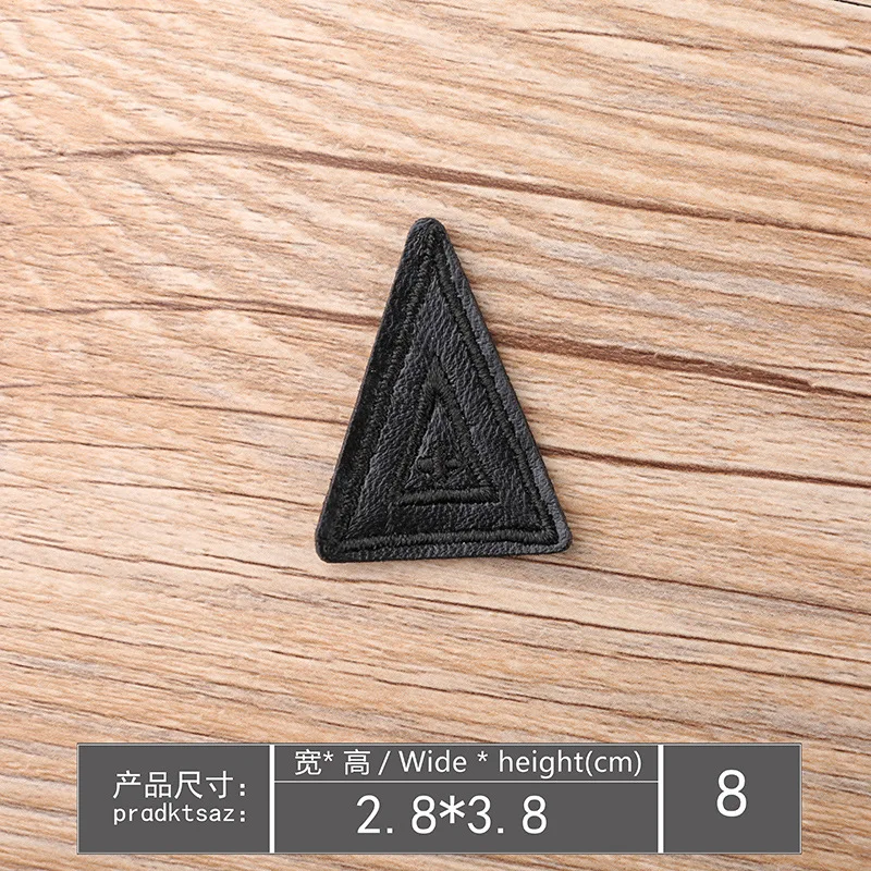 Leather plain embroidery Badge (8)