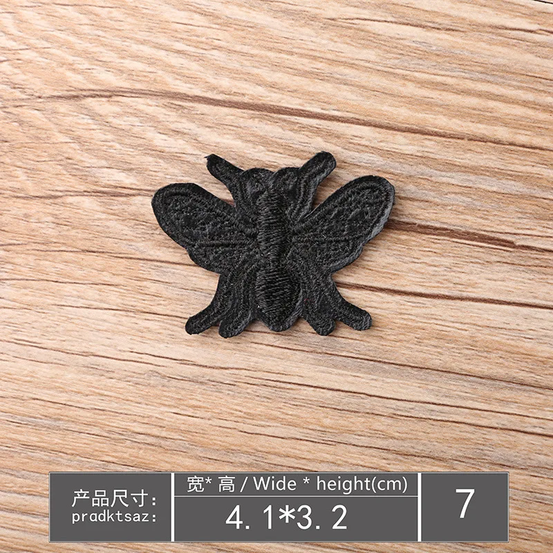 Leather plain embroidery Badge (7)