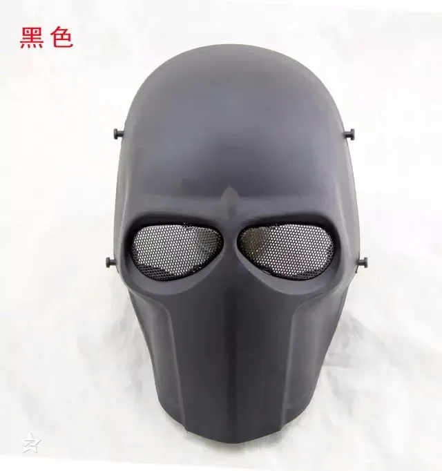 Máscaras - Paintball