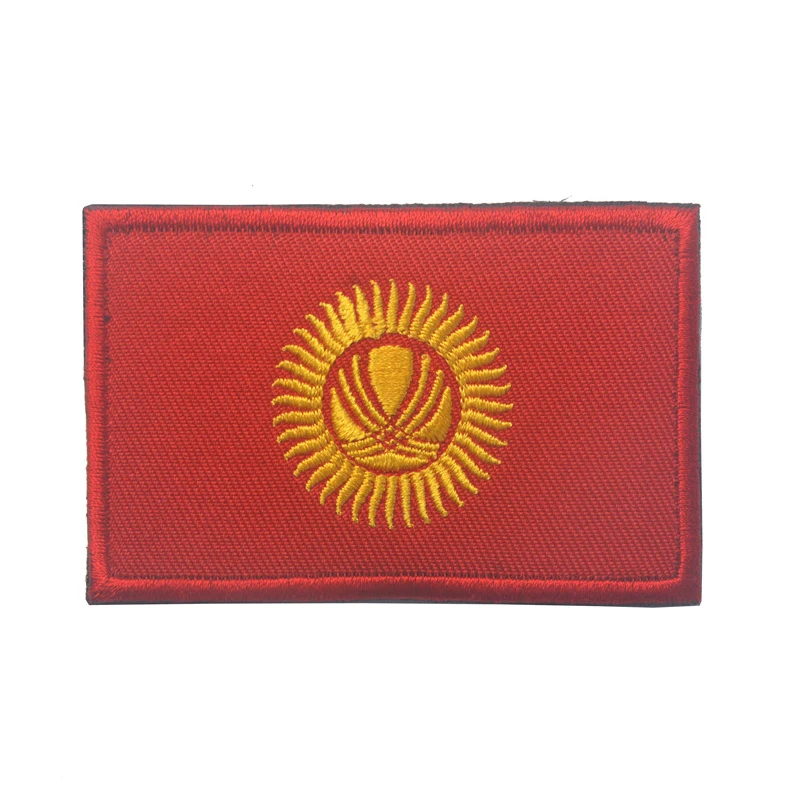 Kyrgyzstan