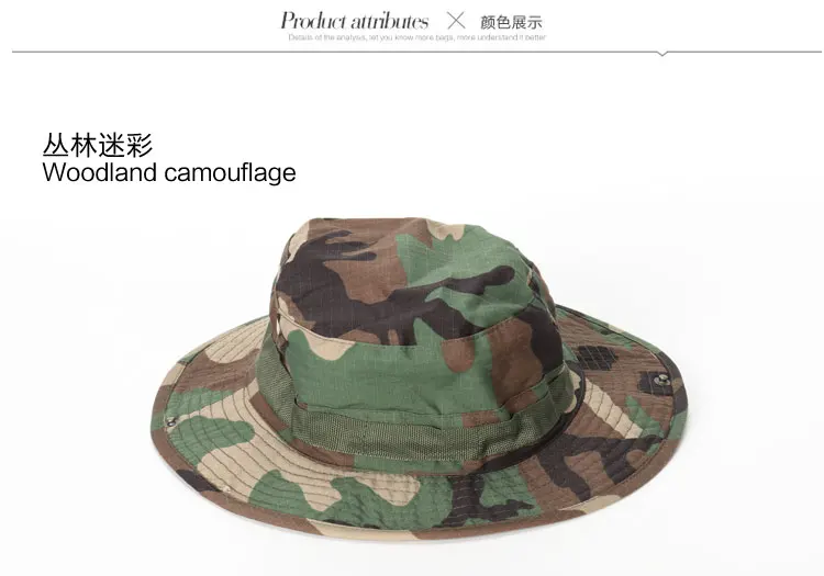 Woodland Camo