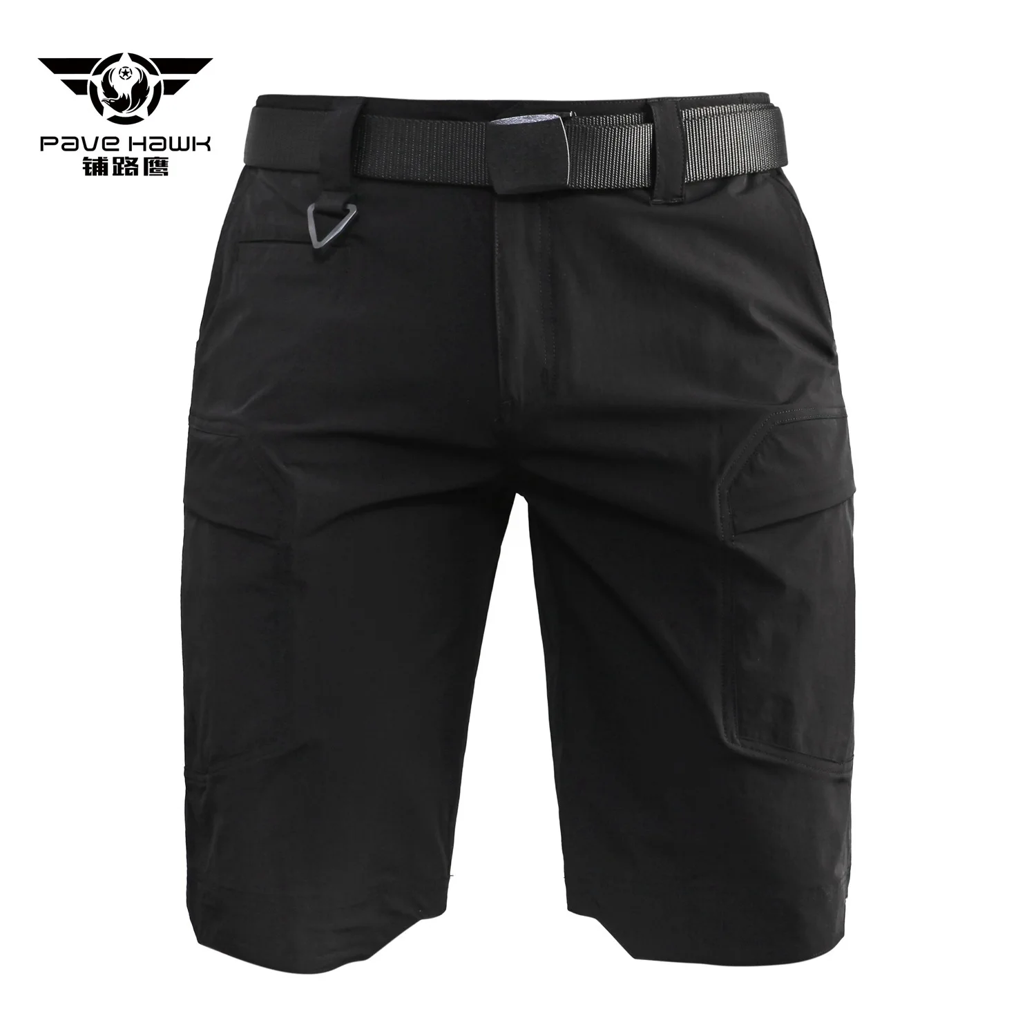 Diseño montaña - Rendimiento extremo