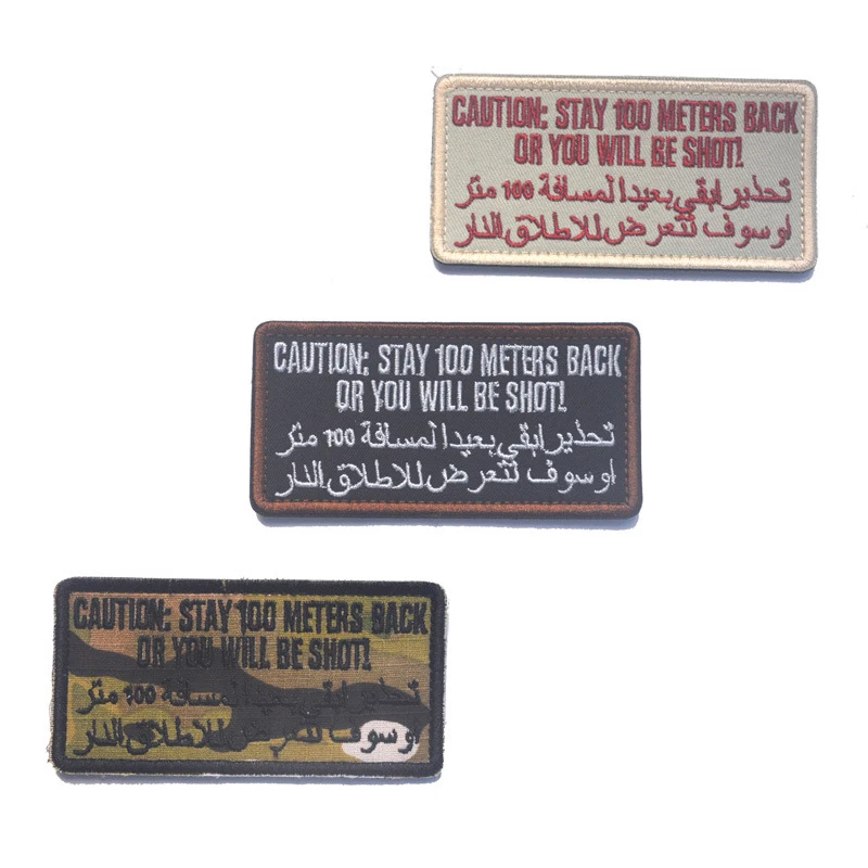 Parches traseros de 100 metros para ropa, parche bordado 3D con gancho y bucle, brazalete para mochila, 10x5CM - imagen 5