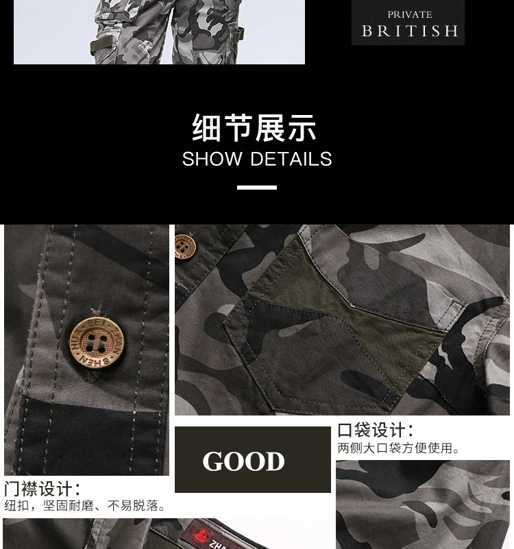 8744739080_1137095085