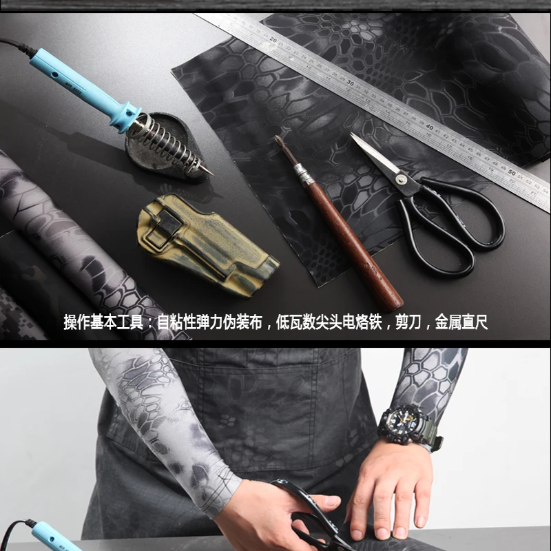 VULPO-cinta de camuflaje autoadhesiva superelástica multiusos, Kryptek, 30cm x 150cm, para Camping, combate, caza - imagen 4