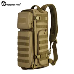 Mochila táctica PROTECTOR PLUS MOLLE ripstop militar