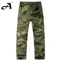 ATAC FG PANTS