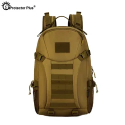 Protector militar MOLLE para rifle – Mochila táctica camuflaje