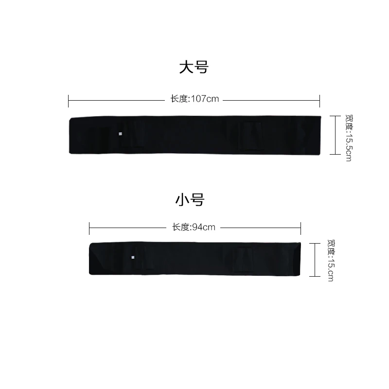 Funda elástica ajustable para pistola de cintura, Kit de bolsa para revistas de caza, banda táctica para el vientre, Unisex, caliente - imagen 2