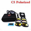 C5 Polarized