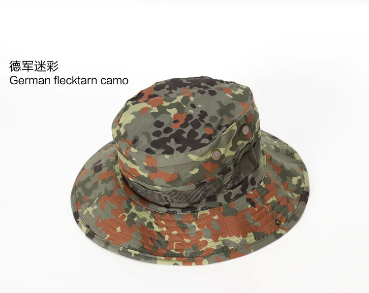 German flecktarn