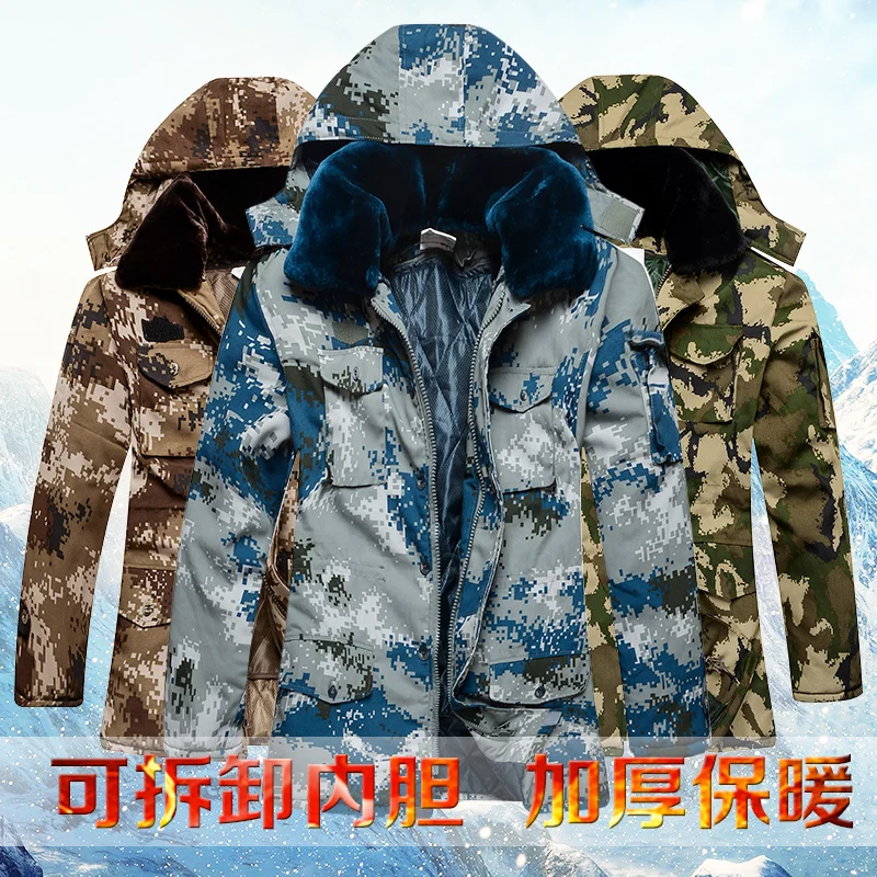 Abrigo de camuflaje de algodón grueso para hombre, chaqueta impermeable térmica para exteriores, con capucha de talla grande, chaleco con forro desmontable - imagen 5