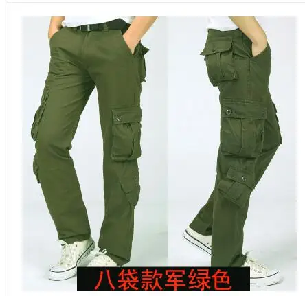 army 8pocket