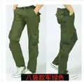 army 8pocket