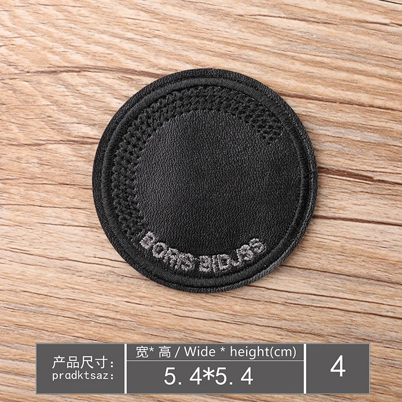 Leather plain embroidery Badge (4)