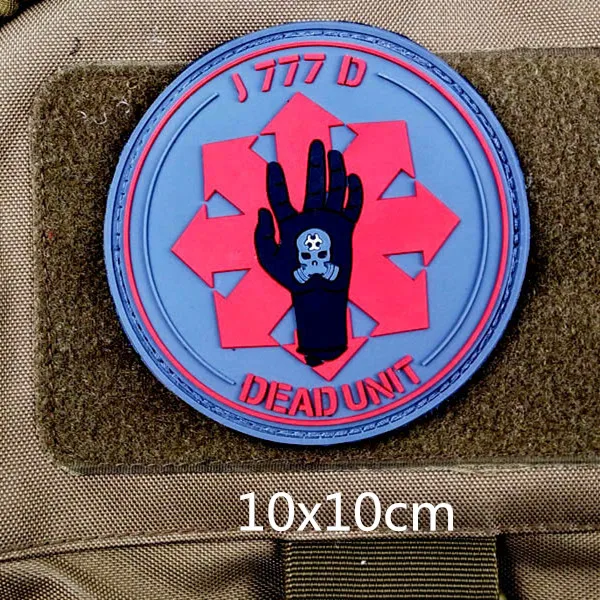 7432560397_365182875_copy