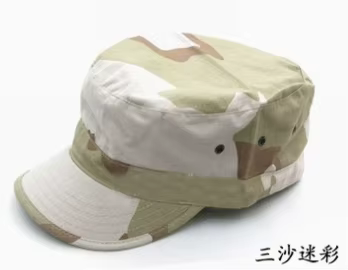 Gorra táctica FG/ATACS para aire libre – Airsoft, caza y patrulla - imagen 2