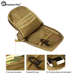 Bolsa táctica MOLLE 6 pulgadas – Funda militar multiuso para teléfono