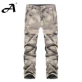 ATAC PANTS