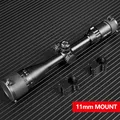 11mm mount
