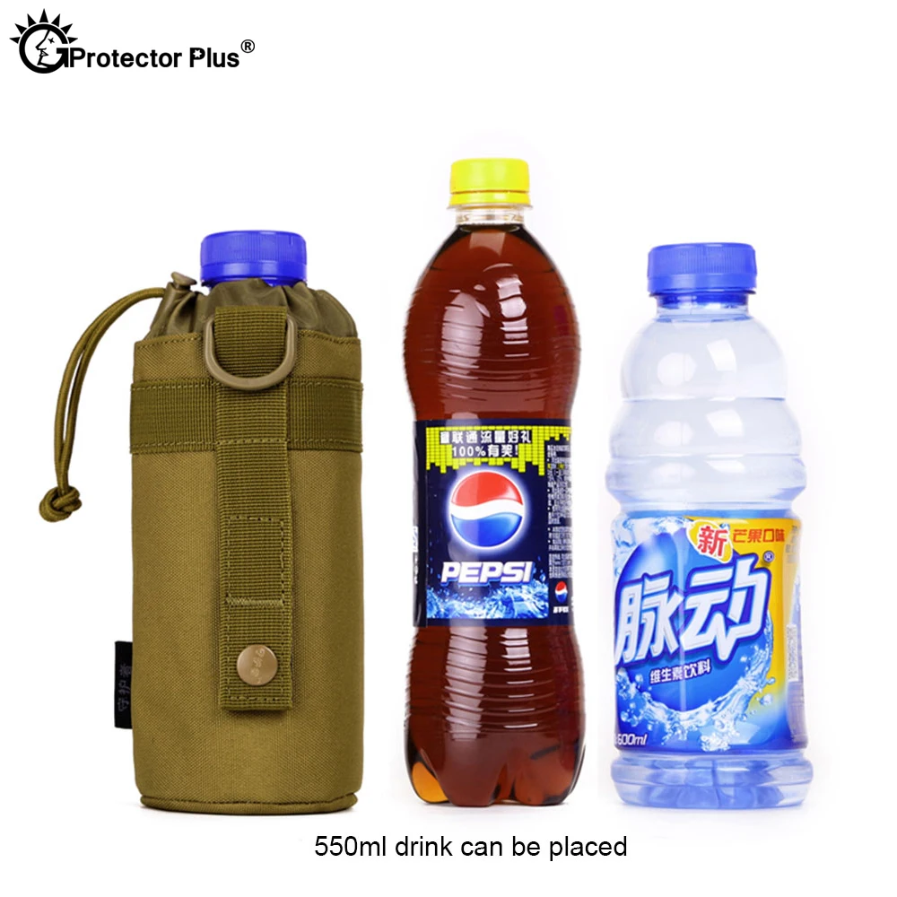 PROTECTOR PLUS-accesorios tácticos Molle, bolsa para hervidor, botella de agua para acampar al aire libre, viajes, caza, bolsa de agua duradera con cordón - imagen 3