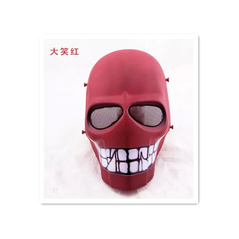 Máscaras - TPU exteriores