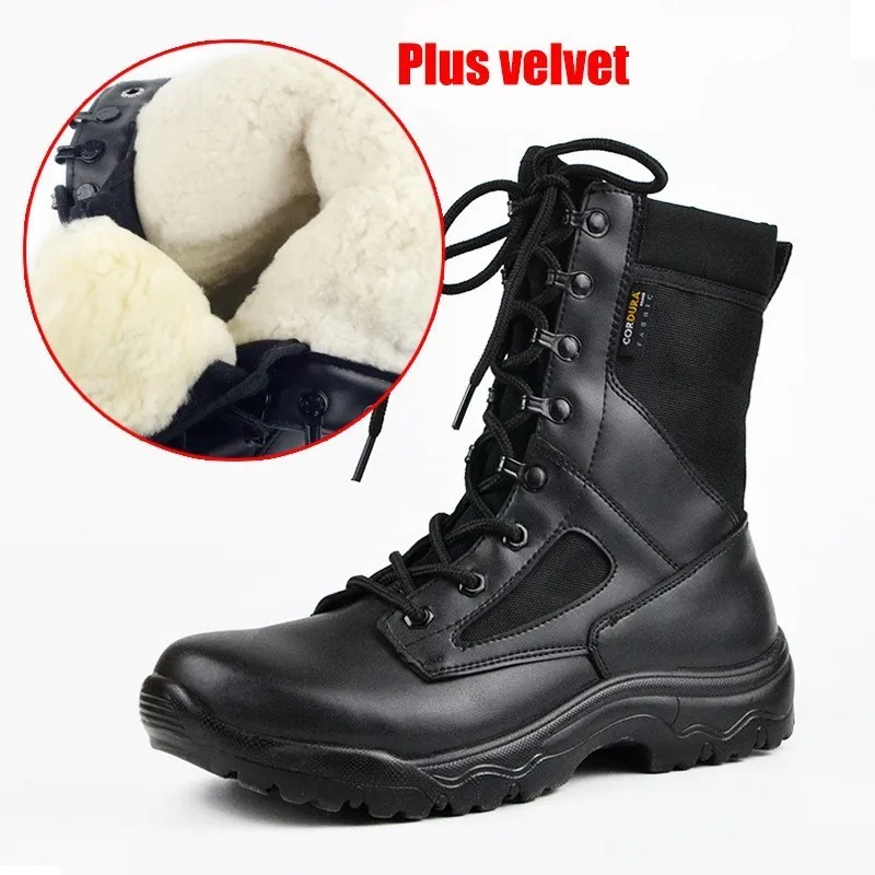 combat boots (wool)
