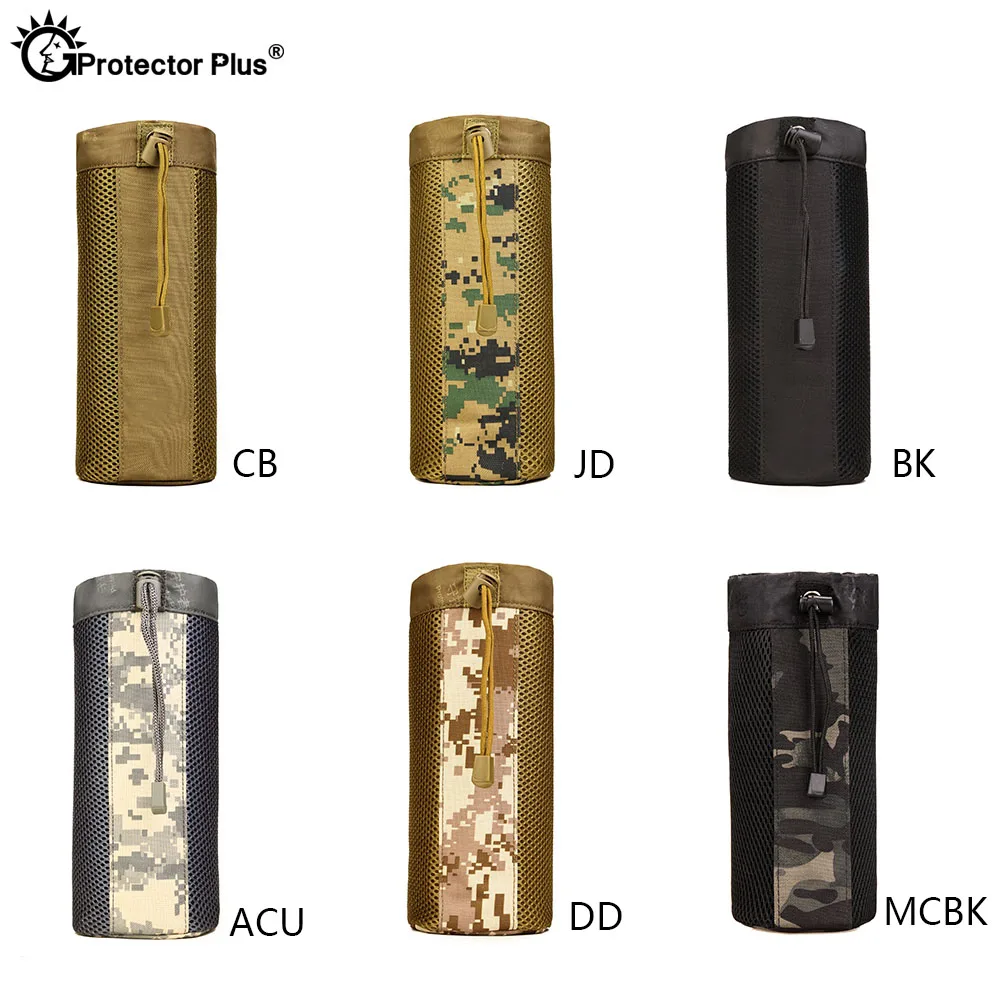 PROTECTOR PLUS Molle System-bolsa de agua táctica, bolsa de agua de camuflaje para una sola botella de agua, bolsas de escalada al aire libre, bolsa de malla duradera para senderismo - imagen 5