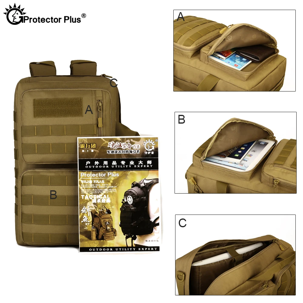 PROTECTOR PLUS mochila táctica militar 35L paquete de ordenador de tres usos bolso cruzado al aire libre de alta capacidad impermeable - imagen 4
