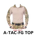 ATFG only shirt